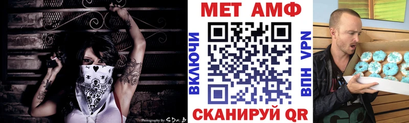 наркота  Раменское  АМФ 98% 