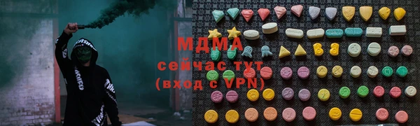 PSILOCYBIN Каменск-Шахтинский
