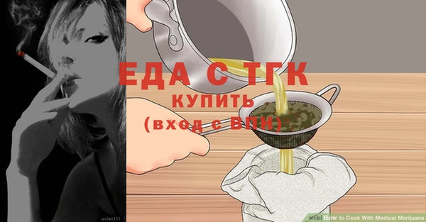 PSILOCYBIN Каменск-Шахтинский
