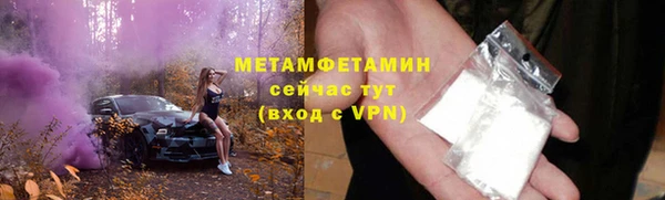 PSILOCYBIN Каменск-Шахтинский