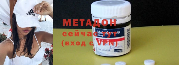 PSILOCYBIN Каменск-Шахтинский