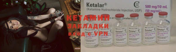 PSILOCYBIN Каменск-Шахтинский