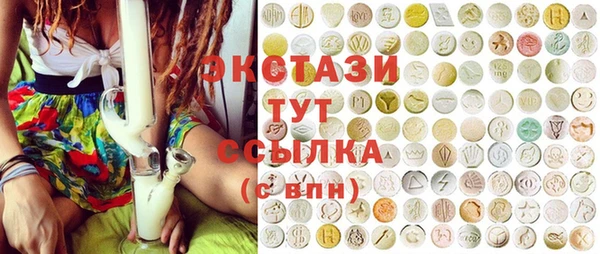 PSILOCYBIN Каменск-Шахтинский