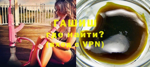 PSILOCYBIN Каменск-Шахтинский