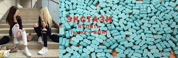 PSILOCYBIN Каменск-Шахтинский