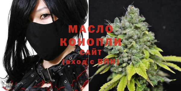 PSILOCYBIN Каменск-Шахтинский