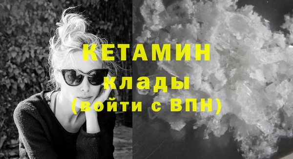 PSILOCYBIN Каменск-Шахтинский