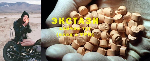 PSILOCYBIN Каменск-Шахтинский