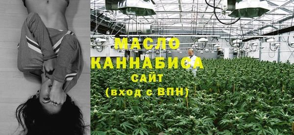 PSILOCYBIN Каменск-Шахтинский