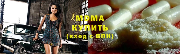 альфа пвп VHQ Каменка
