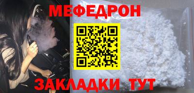 гашишное масло Пыть-Ях