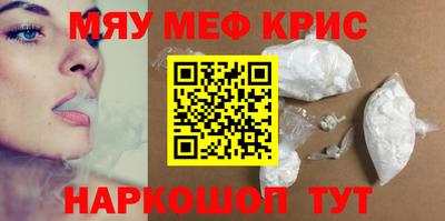 гашишное масло Пыть-Ях