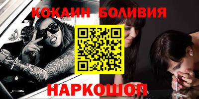 крисы Пушкино