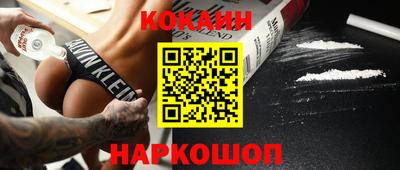 гашишное масло Пыть-Ях
