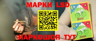 гашишное масло Пыть-Ях