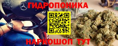 гашишное масло Пыть-Ях