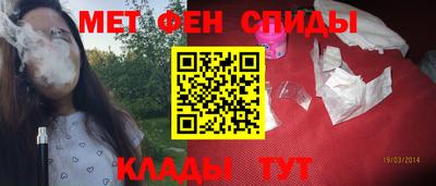 крисы Пушкино