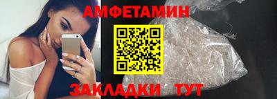 гашишное масло Пыть-Ях