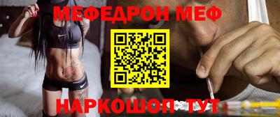 крисы Пушкино