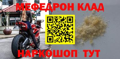 гашишное масло Пыть-Ях