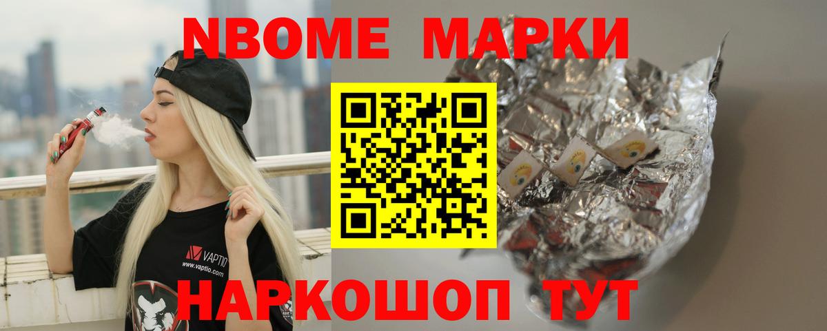 Лсд 25 экстази ecstasy  Вход с VPN  Раменское  Лсд 25 экстази кислота 